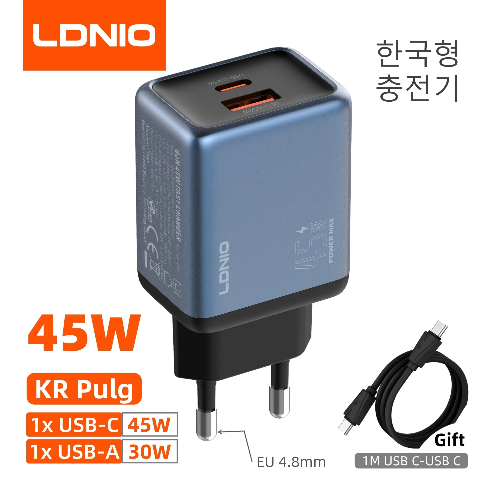 Voltaire GaN Multi-Port Charger — 45W / 65W / 100W