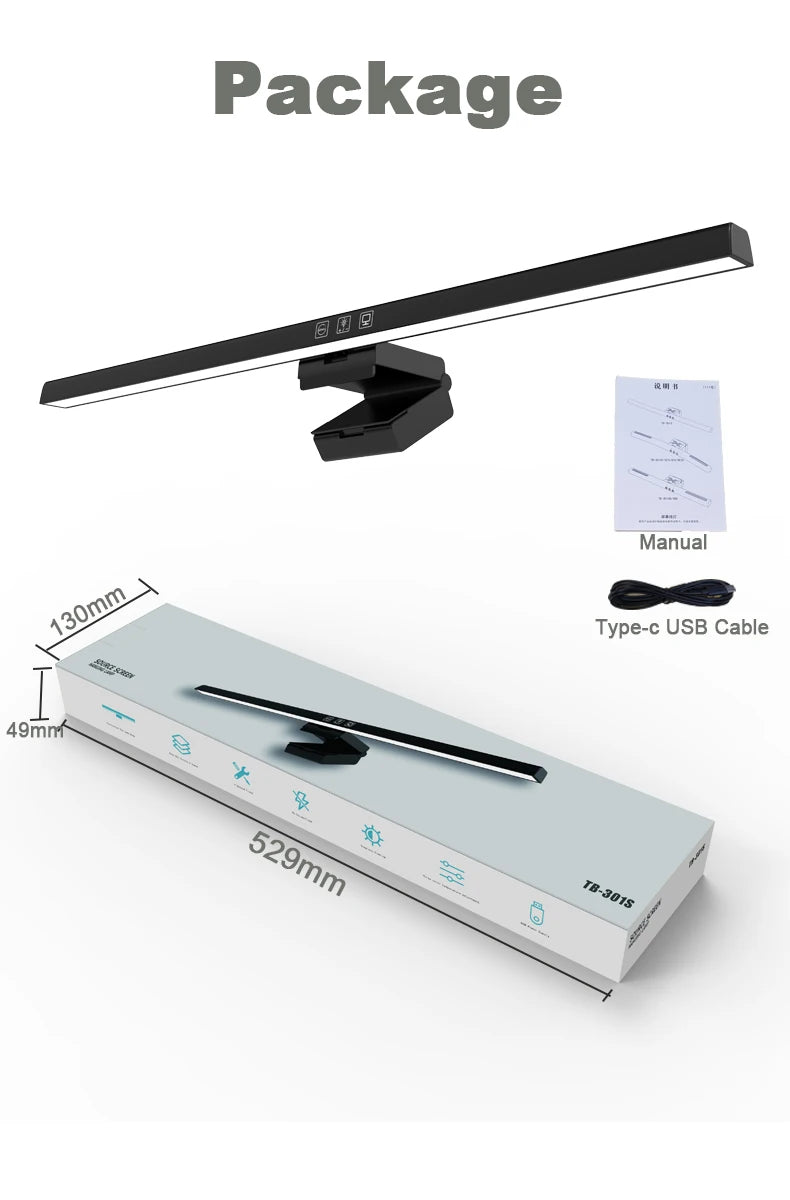 Halo Monitor Light Bar — 50cm