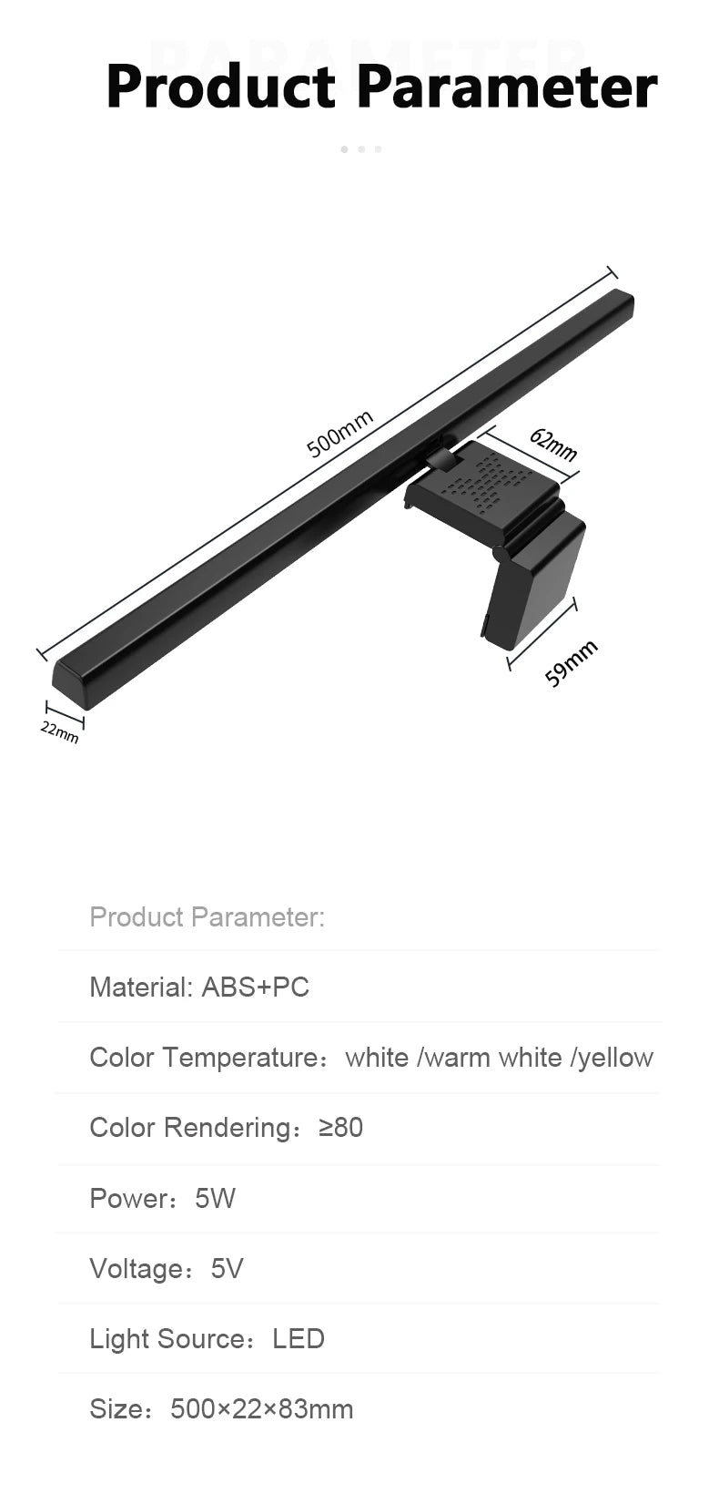 Halo Monitor Light Bar — 50cm
